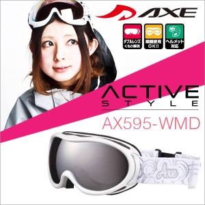 【最安値チャレンジ】★18-19 NEWモデル アックス AX595-WMD WT スノーボードゴーグル スキー ゴーグル AXE スノーゴーグル No.04