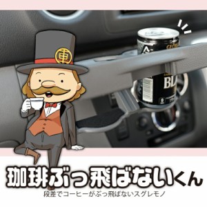 キャラバンマスターおすすめの人気キャラバン用品！NV350 キャラバン E26系 標準ボディー対応 振動防止 防音 グリップフォーム LotNo.011