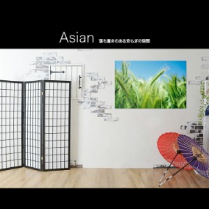 【日本製】アートボード/アートパネル artmart アートマート 絵画や写真をアルミフレームで表現 自然_緑_0012