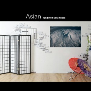 【日本製】アートボード/アートパネル artmart アートマート 絵画や写真をアルミフレームで表現 自然_山_04180