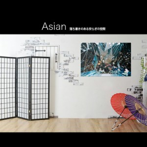 【日本製】アートボード/アートパネル artmart アートマート 絵画や写真をアルミフレームで表現 風景_ビル_0456