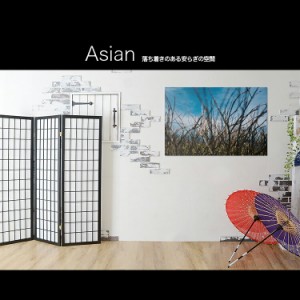 【日本製】アートボード/アートパネル artmart アートマート 絵画や写真をアルミフレームで表現 自然_木_0830