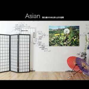 【日本製】アートボード/アートパネル artmart アートマート 絵画や写真をアルミフレームで表現 自然_緑_0999
