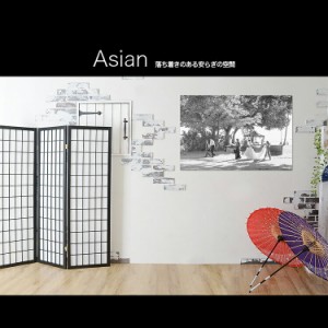 【日本製】アートボード/アートパネル artmart アートマート 絵画や写真をアルミフレームで表現 風景_イベント_20130729-067