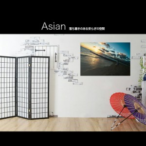 【日本製】アートボード/アートパネル artmart アートマート 絵画や写真をアルミフレームで表現 風景_サンセット_20130729-071