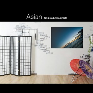 【日本製】アートボード/アートパネル artmart アートマート 絵画や写真をアルミフレームで表現 風景_サンセット_20130729-076
