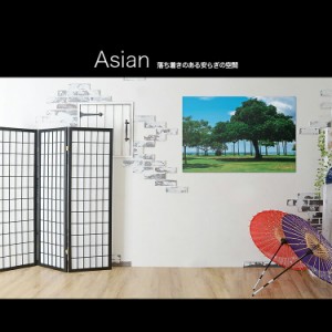 【日本製】アートボード/アートパネル artmart アートマート 絵画や写真をアルミフレームで表現 自然_木_20170929-021