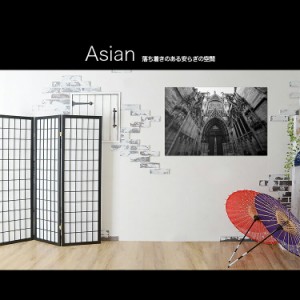 【日本製】アートボード/アートパネル artmart アートマート 絵画や写真をアルミフレームで表現 風景_建物_3601