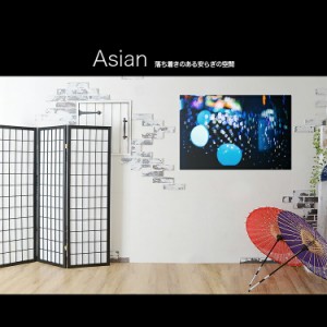 【日本製】アートボード/アートパネル artmart アートマート 絵画や写真をアルミフレームで表現 アート_光_4962