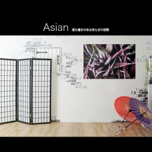 【日本製】アートボード/アートパネル artmart アートマート 絵画や写真をアルミフレームで表現 自然_葉_5938