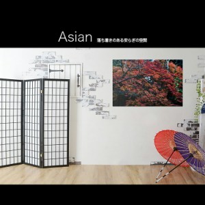 【日本製】アートボード/アートパネル artmart アートマート 絵画や写真をアルミフレームで表現 自然_葉_7280