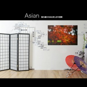 【日本製】アートボード/アートパネル artmart アートマート 絵画や写真をアルミフレームで表現 自然_花_75l-0570