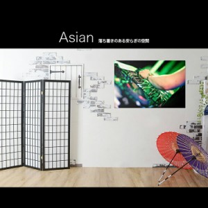【日本製】アートボード/アートパネル artmart アートマート 絵画や写真をアルミフレームで表現 アート_グラフィック_75l-1705