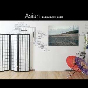 【日本製】アートボード/アートパネル artmart アートマート 絵画や写真をアルミフレームで表現 風景_丘_75l-5101