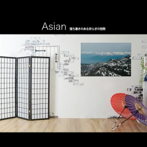 【日本製】アートボード/アートパネル artmart アートマート 絵画や写真をアルミフレームで表現 風景_山_8501