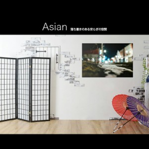 【日本製】アートボード/アートパネル artmart アートマート 絵画や写真をアルミフレームで表現 風景_ストリート_dsc-03894