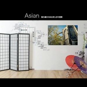 【日本製】アートボード/アートパネル artmart アートマート 絵画や写真をアルミフレームで表現 風景_建物_itk-3691