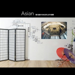 【日本製】アートボード/アートパネル artmart アートマート 絵画や写真をアルミフレームで表現 風景_美術_itk-4250