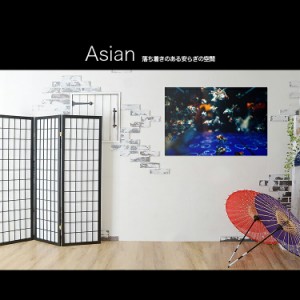 【日本製】アートボード/アートパネル artmart アートマート 絵画や写真をアルミフレームで表現 動物_魚_L1070193
