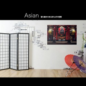 【日本製】アートボード/アートパネル artmart アートマート 絵画や写真をアルミフレームで表現  風景_建物_3632