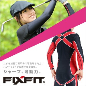 スポーツが変わる！コンプレッションインナーFIXFIT筋肉疲労を軽減するスポーツウェア 品番：ACW-X07 TASUKI タスキ 加圧インナー No.01