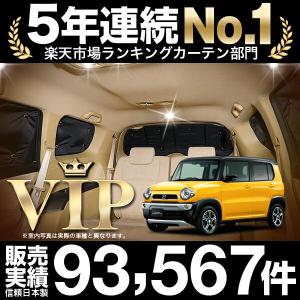 クロスオーバー 7 ドレス アップの通販 Au Pay マーケット