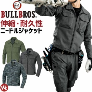 作業服 ニードルジャケット BULLBROS(ブルブロス) アイトス AZ-89001 メンズ レディース アイトス オールシーズン ワークジャケット