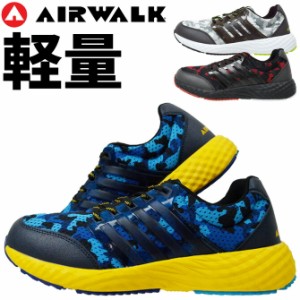 安全靴 スニーカー エアウォーク AIR WALK アクティブライト ローカット AW-880 AW-890 AW-900 メンズ セーフティシューズ 樹脂先芯 軽量