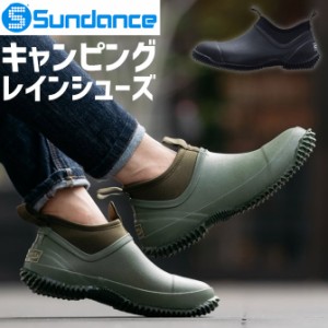 キャンピング レインシューズ サンダンス メンズ レディース 軽量 防水 スリッポンタイプ sundance CRS-001 ワーク アウトドア ガーデニ