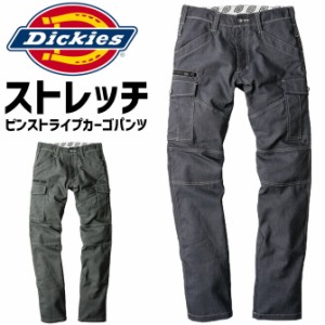 ディッキーズ ストレッチ ピンストライプカーゴパンツ D-1115 メンズ レディース Dickies オールシーズン ワークウェア アウトドア 作業