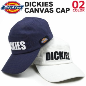 ワークキャップ ディッキーズ 帆布キャップ D-3662 メンズ レディース Dickies オールシーズン アウトドア 作業服 作業着