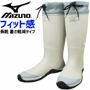 ミズノ 長靴 暑さ軽減タイプ ワークブーツ ジャスタフィット NL1c 先芯なし F3JBN211 ロングタイプ MIZUNO JASTAFIT メンズ レディース 