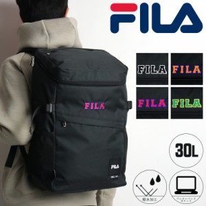 【商品レビュー記入で+5%】フィラ リュックサック FILA レトロ 30L 7804 カレッジロゴ 撥水 はっ水 中学生 高校生 大学生 部活 大容量 大