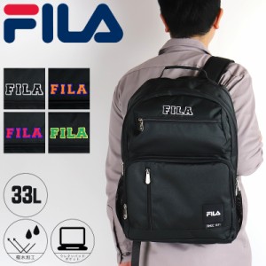 【商品レビュー記入で+5%】フィラ リュックサック FILA レトロ 33L 7806 リュック デイパック バックパック カレッジロゴ 撥水 はっ水 中