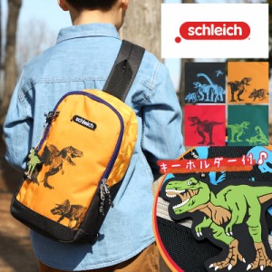 【商品レビュー記入で+5%】シュライヒ ボディバッグ schleich 恐竜 男の子 キッズ 子ども 子供 ジュニア 通園 通学 幼稚園 保育園 小学生