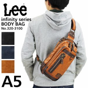 【商品レビュー記入で+5%】Lee(リー) infinity(インフィニティ) ボディバッグ ワンショルダーバッグ 斜め掛けバッグ A5 320-3100 メンズ 