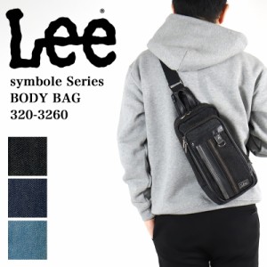 【商品レビュー記入で+5%】Lee ボディバッグ リー ワンショルダーバッグ 320-3260 軽量 symbole A5 デニム ブランド 高級 カジュアル フ