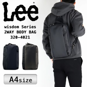 【商品レビュー記入で+5%】リー Lee ボディバッグ 軽量 wisdom リュック A4 2WAY ワンショルダーバッグ 斜め掛けバッグ ボディリュック 