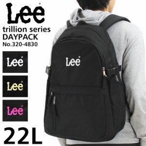 【商品レビュー記入で+5%】Lee(リー) trillion(トリリオン) リュック デイパック バックパック 22L B4 PC収納 320-4830 メンズ レディー