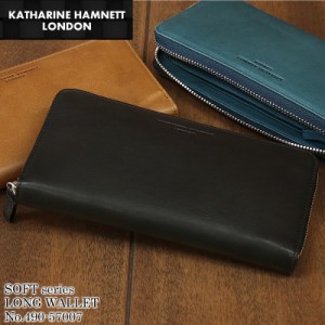 【商品レビュー記入で+5%】KATHARINE HAMNETT LONDON(キャサリンハムネットロンドン) SOFT(ソフト) ラウンドファスナ長財布 小銭入れあり