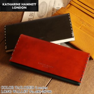 【商品レビュー記入で+5%】KATHARINE HAMNETT LONDON(キャサリンハムネットロンドン) カラーテーラード2 長財布 小銭入れあり レザー 革