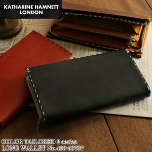 【商品レビュー記入で+5%】KATHARINE HAMNETT LONDON(キャサリンハムネットロンドン) カラーテーラード2 ラウンドファスナー長財布 小銭