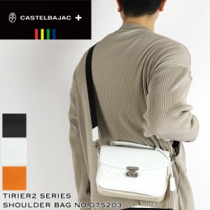 【商品レビュー記入で+5%】カステルバジャック ショルダーバッグ CASTELBAJAC Tirier2 トリエ2  斜め掛けバッグ セカンドバッグ 2WAY 075