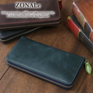 【商品レビュー記入で+5%】ZONALe(ゾナール) GLEY(グライ) ラウンドファスナー財布 小銭入れあり 31026 メンズ 送料無料 