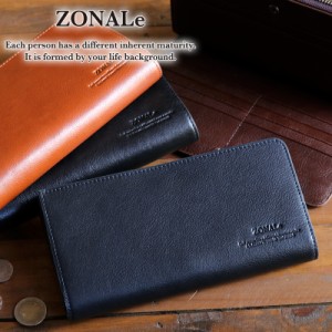 【商品レビュー記入で+5%】ZONALe(ゾナール) COMODO(コモド) L字ファスナー長財布 小銭入れあり 札入れ ロングウォレット 革小物 レザー 