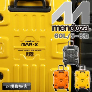 【商品レビューで+5%】メンドーザ スーツケース メンズ 60L mendoza キャリーケース キャリーバッグ ファスナータイプ 5泊 6泊 TSAロック