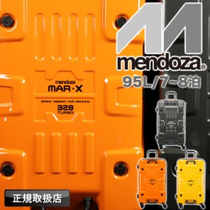 【商品レビュー記入で+5%】メンドーザ スーツケース メンズ 95L mendoza キャリーケース キャリーバッグ ファスナータイプ 7泊 8泊 9泊 1