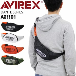 【商品レビュー記入で+5%】AVIREX(アヴィレックス) DANTE(ダンテ) ボディバッグ ワンショルダーバッグ 斜め掛けバッグ AX1101 メンズ レ