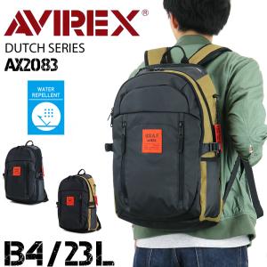 リュック ワッペン アレンジの通販 Au Pay マーケット