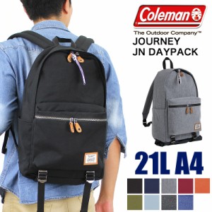 【商品レビュー記入で+5%】【新色追加】Coleman(コールマン) JOURNEY(ジャーニー) JN DAYPACK(JNデイパック) リュック 21L A4 レインカバ